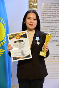 Курбан Арайлым Ғалымжанқызы Жылдың үздік жас маманы